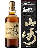 Amazon | SUNTORY サントリー山崎蒸溜所限定オリジナル ガラス